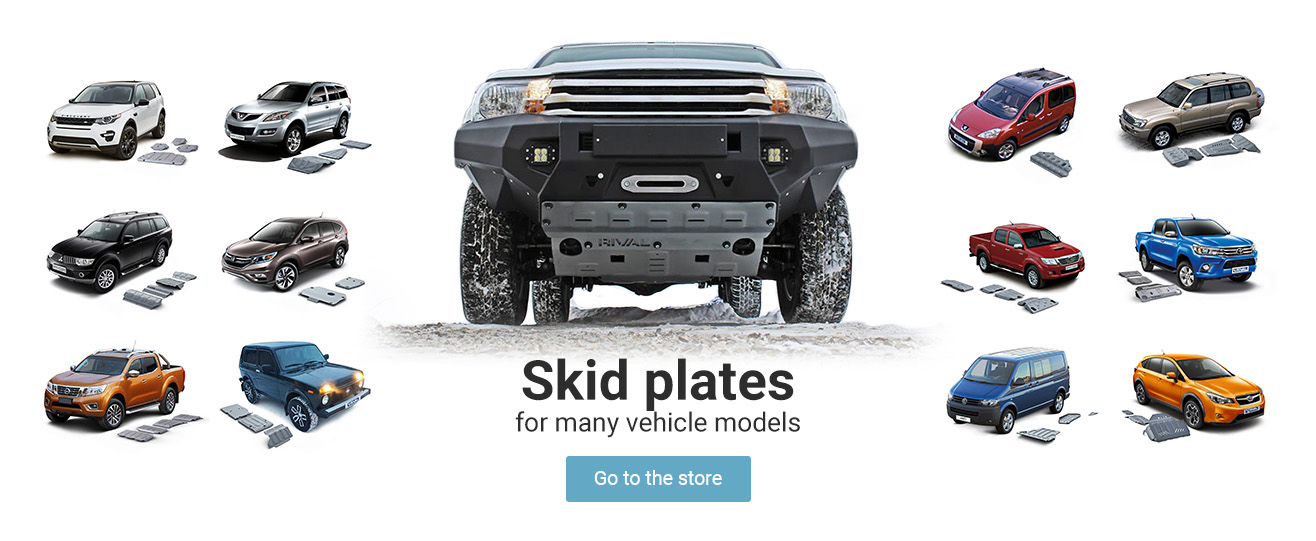 Skid plates -  -     Many of the vehicle variants avaliable, no registration required, thanks to the general operating permit (ABE).